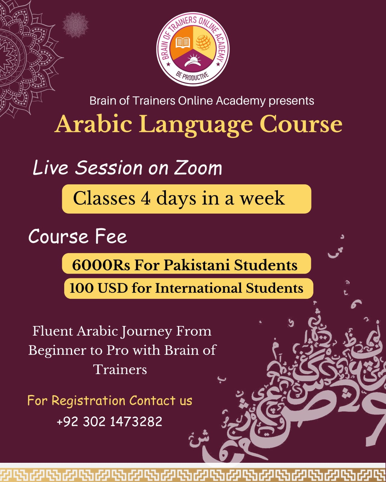 Detailed Course Image